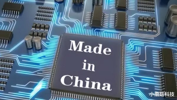 私募股票网 外媒: 中国光刻胶企业暴露了