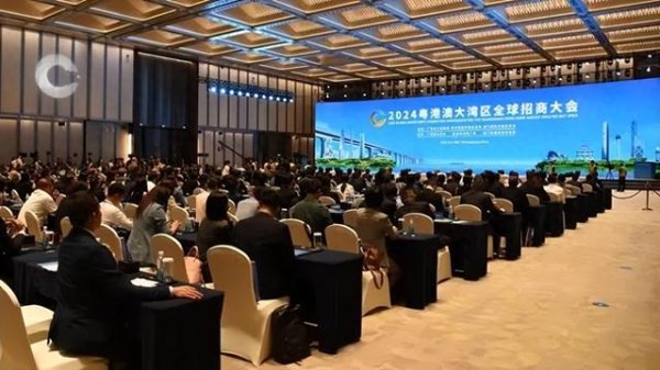 网上配资炒股公司 这个地方要起飞了, 一次招商会签约2.26万亿元