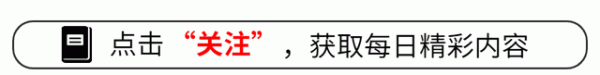 炒股配资安全 中日韩第一财团断崖: 三菱20万亿, 三星资产2万亿, 中国第一是谁